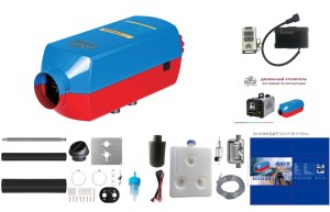 Воздушный стояночный обогреватель 12V/24V/ 1 5кВт BOSSLAND алюминиевый корпус СИНЕ-КРАСНЫЙ