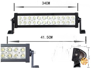 Фара светодиодная CH008 72W MINI 24 диода по 3W (габаритные размеры 83*82*115*415мм) | Podgotoffka.Ru