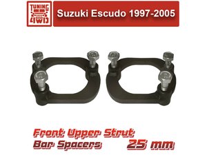 Проставки под распорку Suzuki Escudo-Vitara 97-05 25 мм | Podgotoffka.Ru