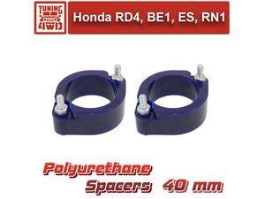 Проставки задних стоек Honda RD4 PU 40 мм CR-V | Podgotoffka.Ru