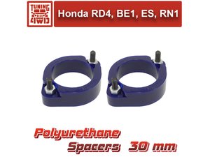 Проставки задних стоек Honda RD4 PU 30 мм CR-V | Podgotoffka.Ru
