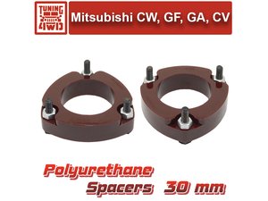 Проставки передних стоек Mitsubishi CW PU 30 мм Outlander XL | Podgotoffka.Ru