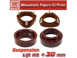 Лифт комплект подвески Mitsubishi Pajero iO 30 мм | Podgotoffka.Ru