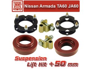 Лифт комплект подвески Nissan Armada TA60 Infiniti JA60 50 мм | Podgotoffka.Ru