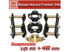 Лифт комплект подвески Nissan D40 Navara Frontier 40 мм | Podgotoffka.Ru