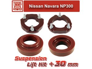 Лифт комплект подвески Nissan Navara NP300 30 мм | Podgotoffka.Ru