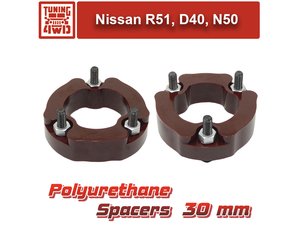 Проставки передних стоек Nissan R51 PU 30 мм Pathfinder | Podgotoffka.Ru