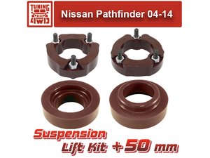 Набор проставок подвески Nissan Pathfinder 3 50 мм | Podgotoffka.Ru