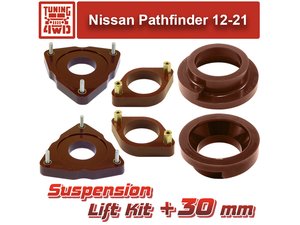 Лифт комплект подвески Nissan Pathfinder 4 30 мм | Podgotoffka.Ru