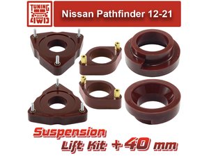 Лифт комплект подвески Nissan Pathfinder 4 40 мм | Podgotoffka.Ru