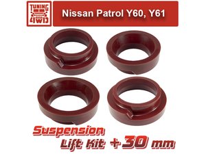 Лифт комплект подвески Nissan Patrol Y60-Y61 30 мм Safari | Podgotoffka.Ru