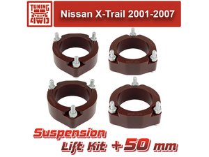 Набор проставок подвески Nissan X-Trail 1 50 мм | Podgotoffka.Ru