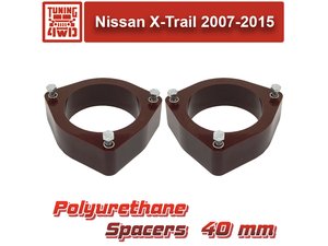 Проставки передних стоек Nissan T31 PU 40 мм X-Trail | Podgotoffka.Ru