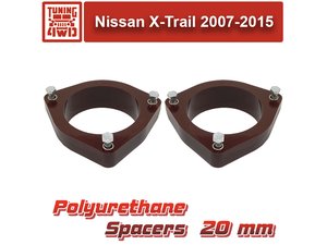 Проставки передних стоек Nissan T31 PU 20 мм X-Trail | Podgotoffka.Ru