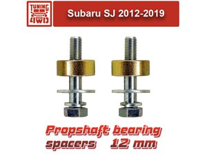 Проставки подвесного подшипника карданного вала Subaru SJ 12 мм Forester | Podgotoffka.Ru