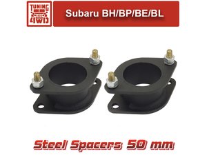 Проставки задних стоек Subaru BH 50 мм Outback | Podgotoffka.Ru