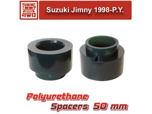 Проставки передних пружин Suzuki JB 50 мм Jimny | Podgotoffka.Ru
