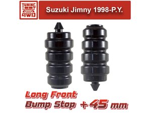 Отбойники передние удлиненные Suzuki JB +45 Jimny | Podgotoffka.Ru