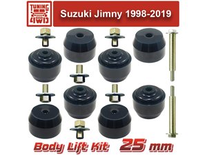 Лифт кузова Suzuki Jimny JB 25 мм | Podgotoffka.Ru