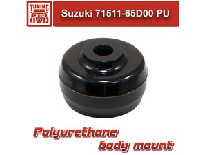 Подушка кузова Suzuki 71511-65D00-PU Jimny | Podgotoffka.Ru