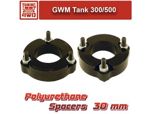 Проставки передних стоек GWM Tank PU 30 мм 300 | Podgotoffka.Ru