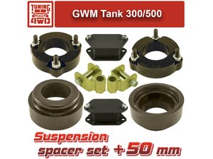 Комплект проставок подвески GWM Tank 300/500 50 мм | Podgotoffka.Ru