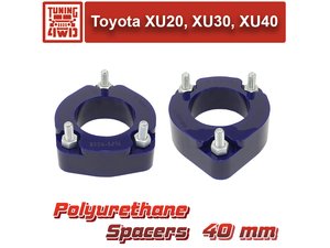 Проставки задних стоек Toyota XU20 40 мм Highlander | Podgotoffka.Ru
