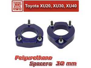 Проставки задних стоек Toyota XU20 30 мм Highlander | Podgotoffka.Ru
