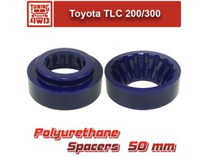 Проставки задних пружин Toyota J200 50 мм Land Cruiser 200 | Podgotoffka.Ru