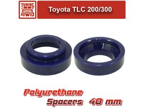 Проставки задних пружин Toyota J200 40 мм Land Cruiser 200 | Podgotoffka.Ru