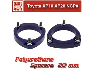 Проставки передних стоек Toyota XP10 PU 20 мм Platz | Podgotoffka.Ru