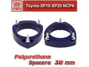 Проставки передних стоек Toyota XP10 PU 30 мм Platz | Podgotoffka.Ru