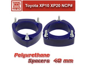 Проставки передних стоек Toyota XP10 PU 40 мм Platz | Podgotoffka.Ru
