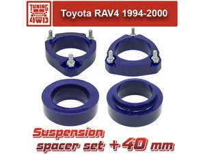 Набор проставок подвески Toyota RAV4 1 40 мм | Podgotoffka.Ru