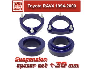 Лифт комплект подвески Toyota RAV4 1 30 мм | Podgotoffka.Ru