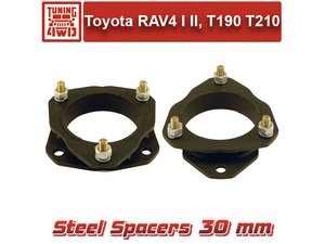 Проставки передних стоек Toyota CA20 30 мм RAV4 | Podgotoffka.Ru