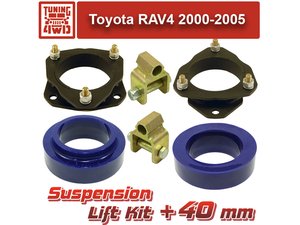 Лифт комплект подвески Toyota RAV4 2 40 мм | Podgotoffka.Ru