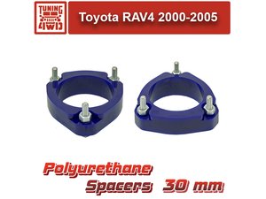 Проставки передних стоек Toyota CA20 PU 30 мм RAV4 | Podgotoffka.Ru