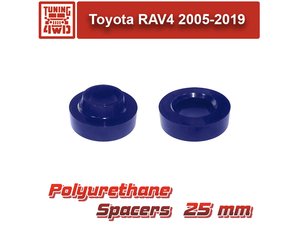 Проставки задних пружин Toyota XA30 25 мм RAV4 | Podgotoffka.Ru