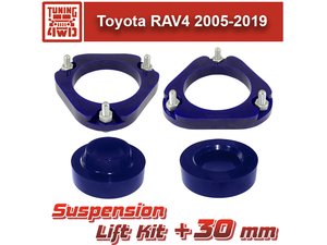 Лифт комплект подвески Toyota RAV4 3,4 30 мм | Podgotoffka.Ru