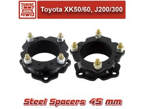 Проставки передних стоек Toyota XK50 45 мм Tundra | Podgotoffka.Ru