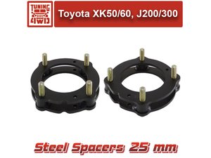 Проставки передних стоек Toyota XK50 25 мм Tundra | Podgotoffka.Ru