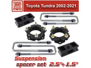 Набор проставок подвески Toyota Tundra 2 60+40 мм | Podgotoffka.Ru