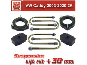 Лифт комплект подвески Volkswagen Caddy 2K 30 мм | Podgotoffka.Ru