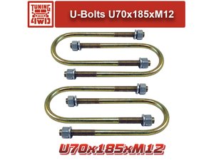 Стремянки рессор U70х185хМ12 | Podgotoffka.Ru