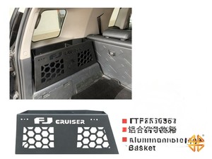 Органайзер в багажник TOYOTA FJ CRUISER | Podgotoffka.Ru