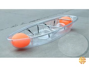 Лодка гребная KAYAK (310*90*18см) (ПРОЗРАЧНАЯ)