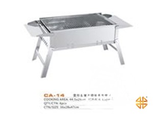 Мангал-гриль CA-14