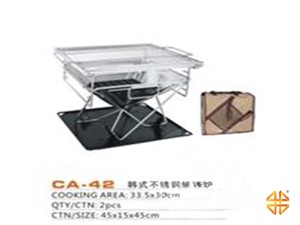 Мангал-гриль CA-42
