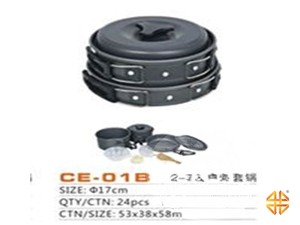 Набор походных кастрюль CE-01B 17cm